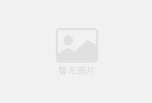 博兴混凝土拆除公司的电话号码是多少？